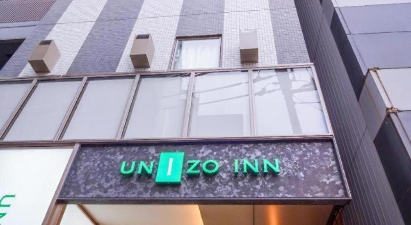 Four Points Flex By Sheraton Канандзава Экстерьер фото